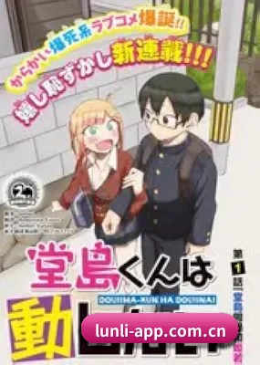 全视角星闻覆盖